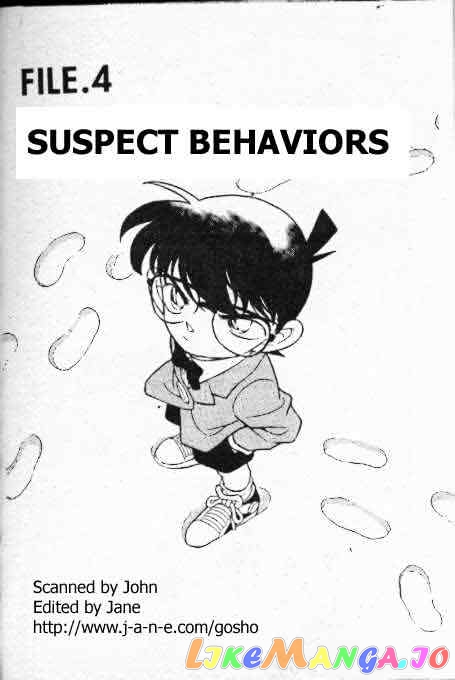 Detective Conan Chapter 194 - page 1