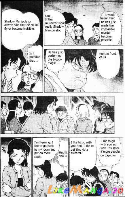 Detective Conan Chapter 194 - page 11