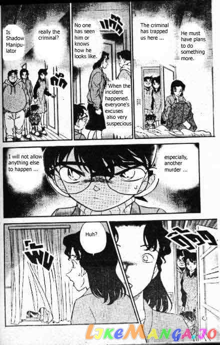 Detective Conan Chapter 194 - page 13