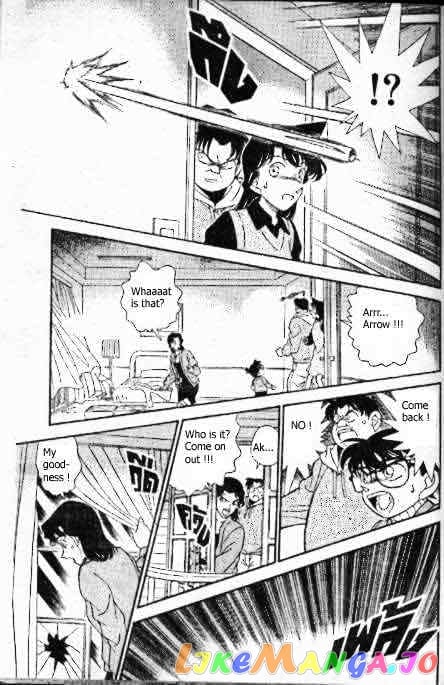 Detective Conan Chapter 194 - page 14