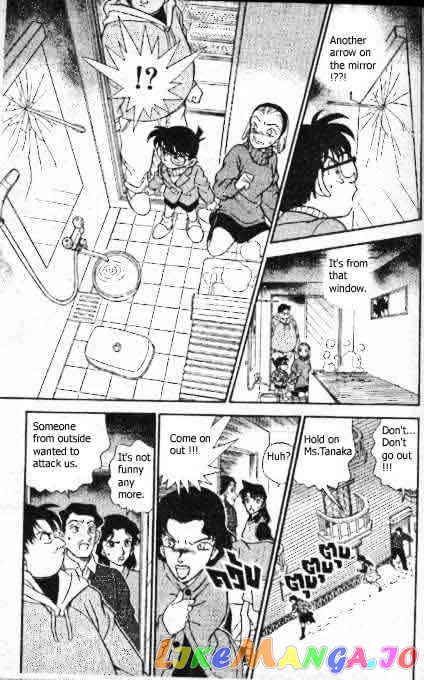 Detective Conan Chapter 194 - page 16