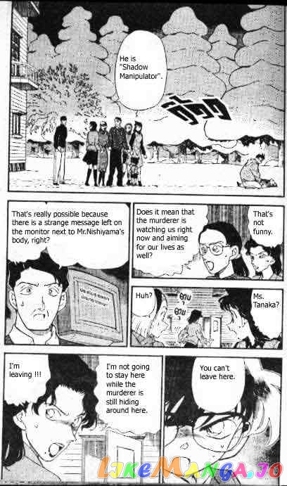 Detective Conan Chapter 194 - page 4