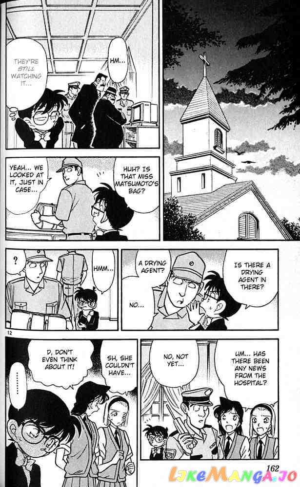 Detective Conan Chapter 79 - page 11