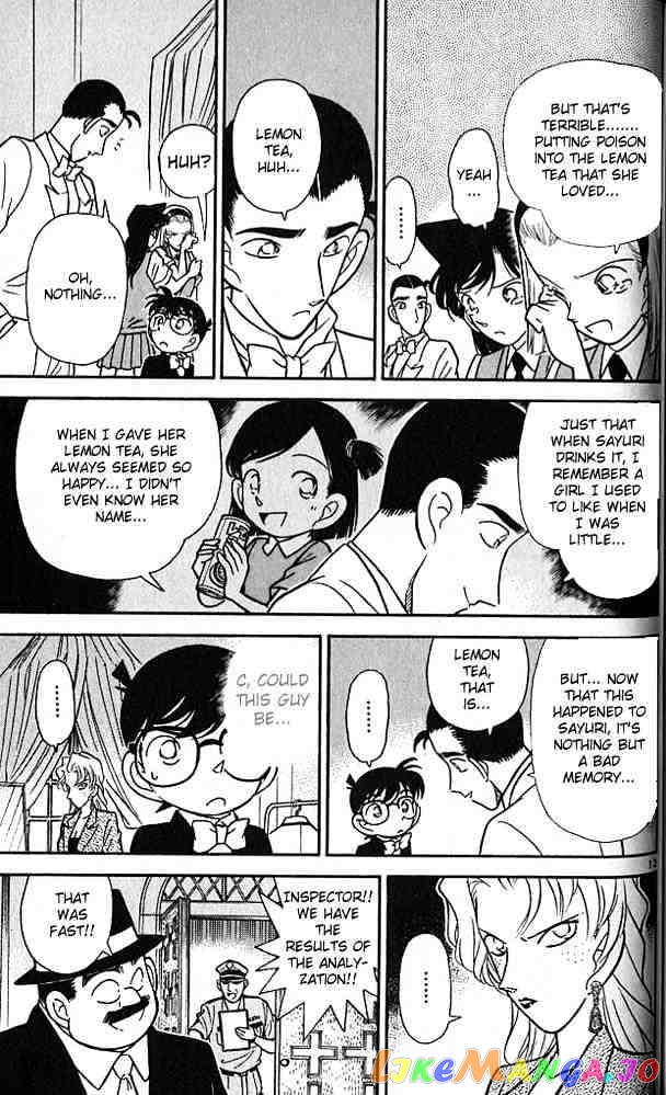 Detective Conan Chapter 79 - page 12