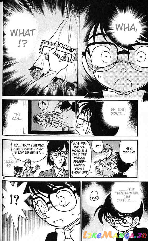 Detective Conan Chapter 79 - page 15