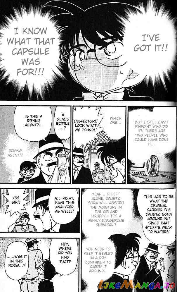 Detective Conan Chapter 79 - page 16