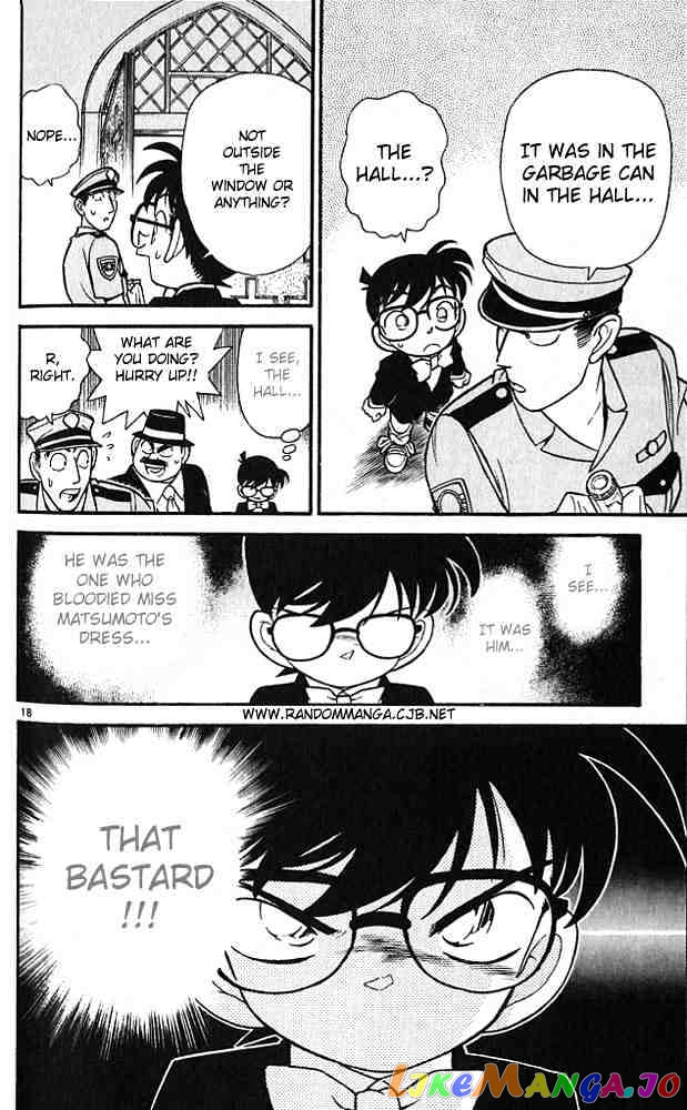 Detective Conan Chapter 79 - page 17