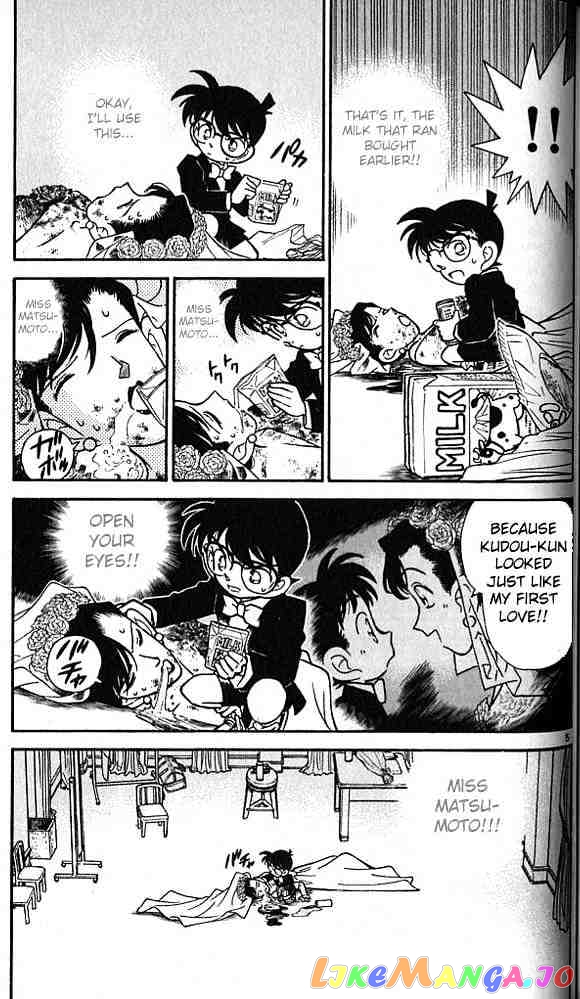 Detective Conan Chapter 79 - page 4