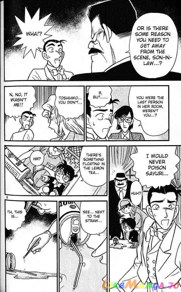 Detective Conan Chapter 79 - page 7