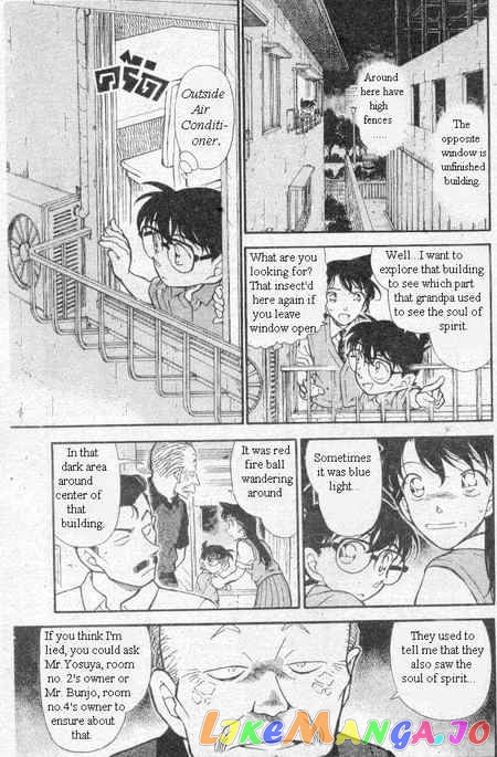 Detective Conan Chapter 356 - page 10