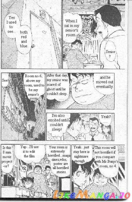 Detective Conan Chapter 356 - page 11