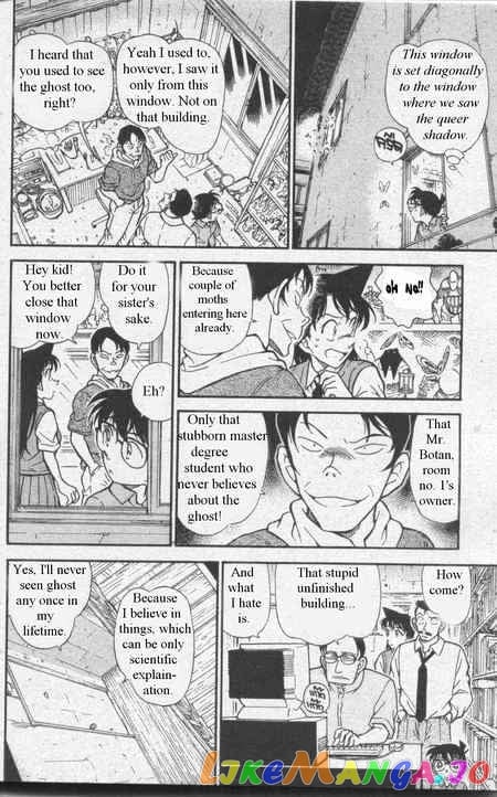 Detective Conan Chapter 356 - page 13