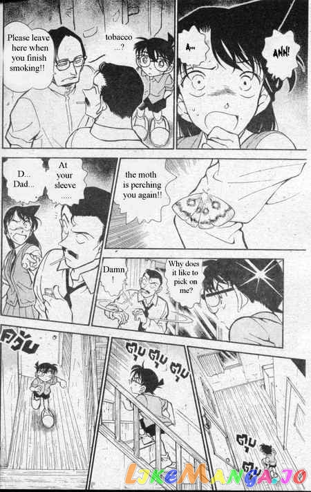 Detective Conan Chapter 356 - page 15