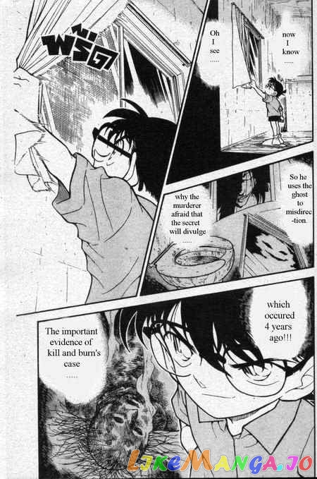 Detective Conan Chapter 356 - page 16