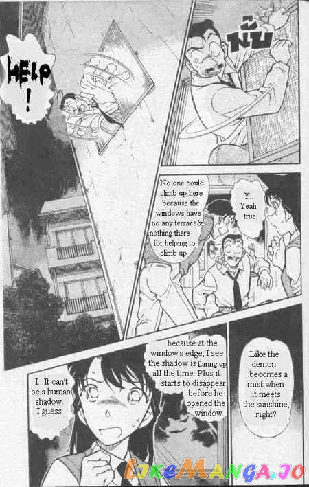 Detective Conan Chapter 356 - page 4