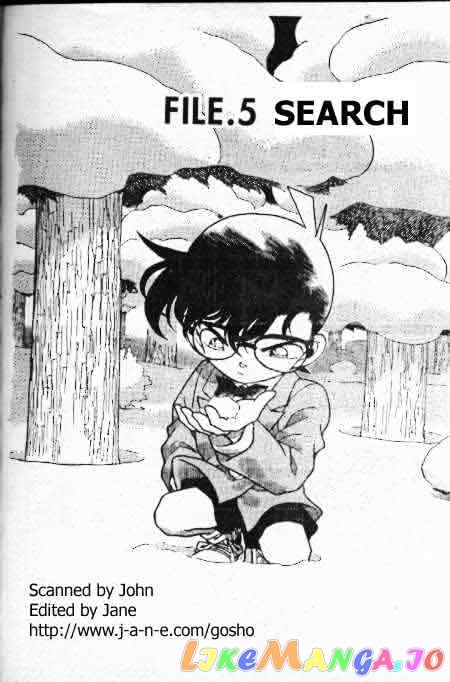 Detective Conan Chapter 195 - page 1