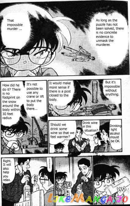 Detective Conan Chapter 195 - page 11