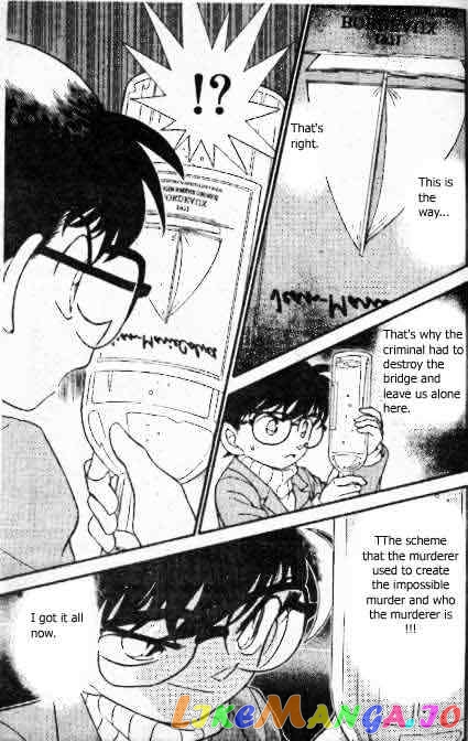 Detective Conan Chapter 195 - page 12