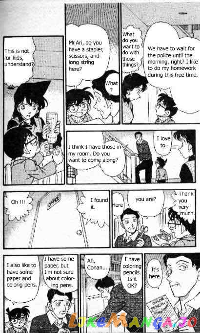 Detective Conan Chapter 195 - page 13