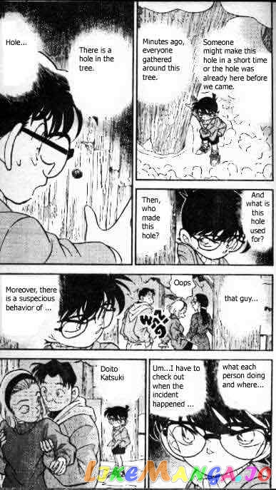 Detective Conan Chapter 195 - page 4