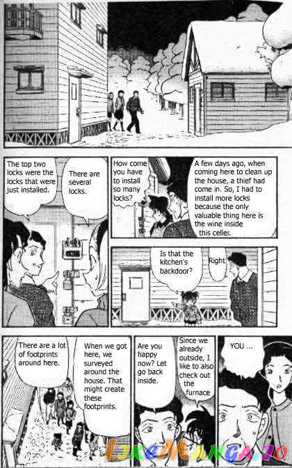 Detective Conan Chapter 195 - page 7