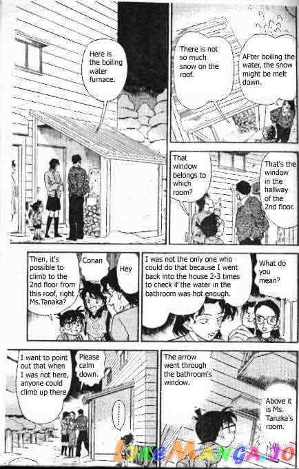 Detective Conan Chapter 195 - page 8