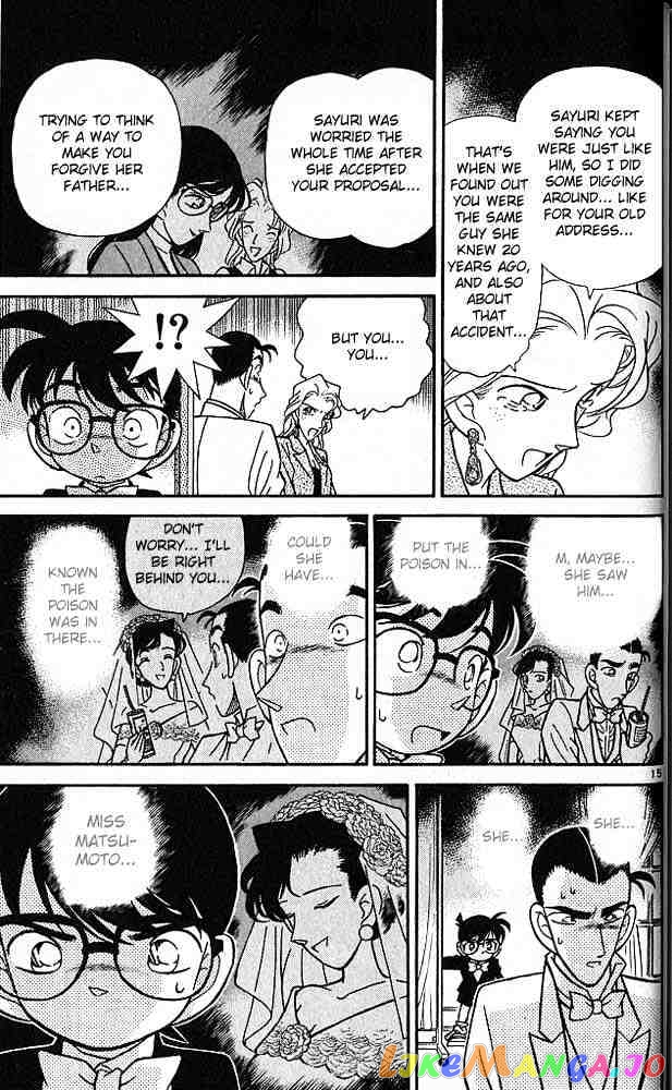 Detective Conan Chapter 80 - page 15