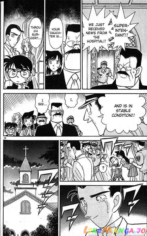 Detective Conan Chapter 80 - page 16