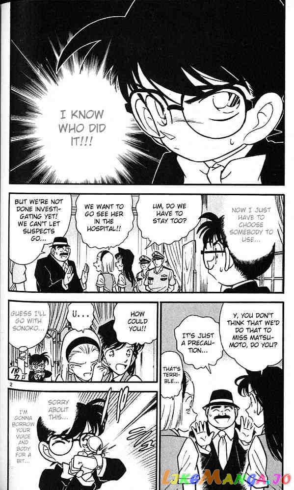 Detective Conan Chapter 80 - page 2