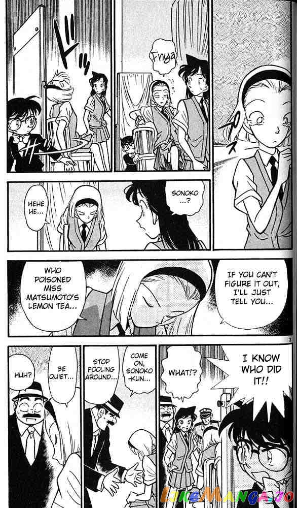 Detective Conan Chapter 80 - page 3