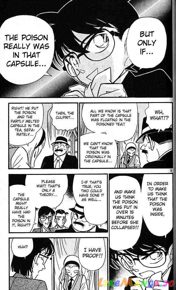 Detective Conan Chapter 80 - page 5