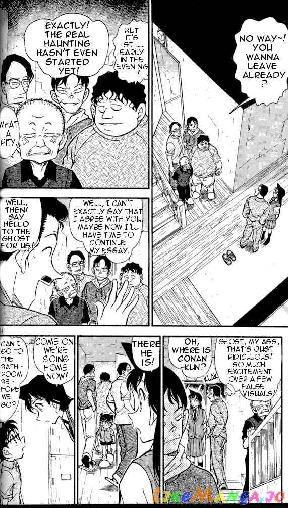 Detective Conan Chapter 357 - page 2