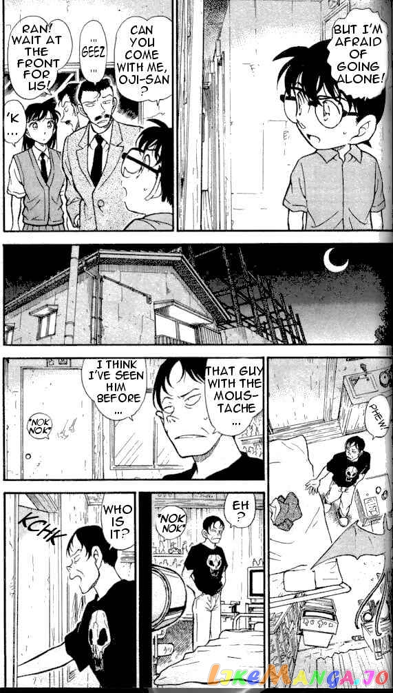 Detective Conan Chapter 357 - page 3