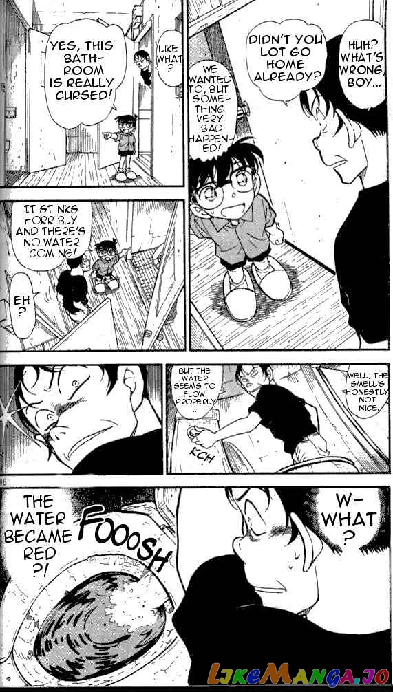 Detective Conan Chapter 357 - page 4