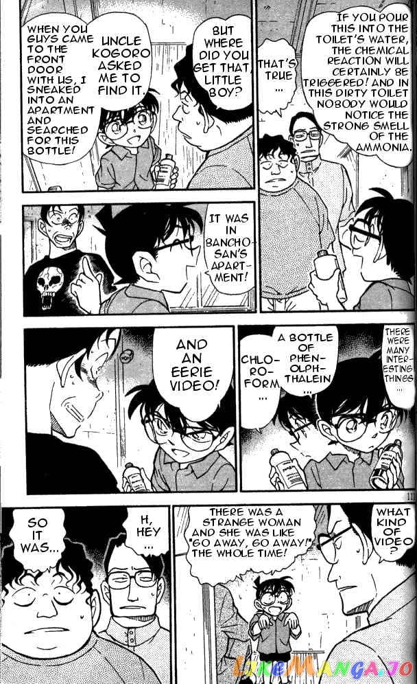 Detective Conan Chapter 357 - page 9