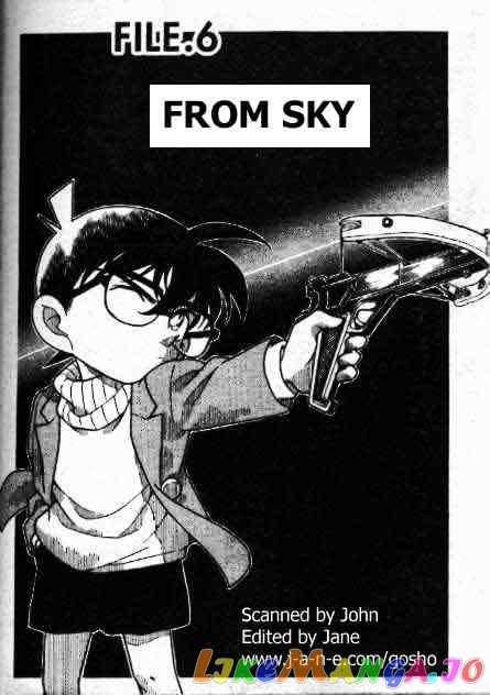 Detective Conan Chapter 196 - page 1