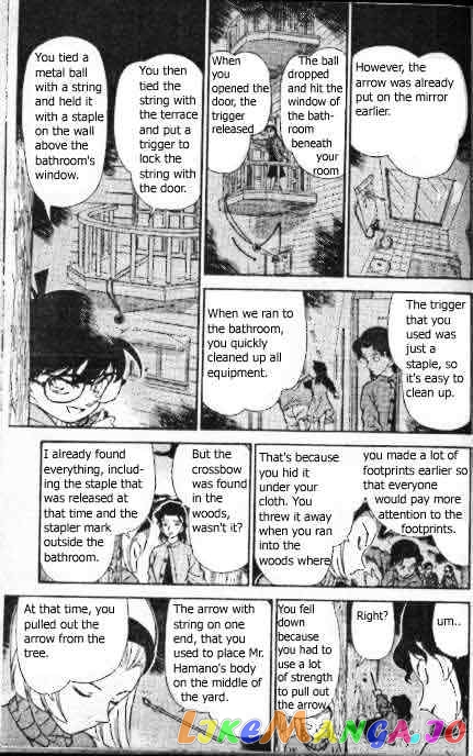 Detective Conan Chapter 196 - page 10