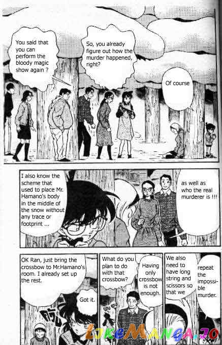 Detective Conan Chapter 196 - page 2