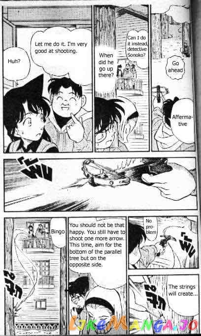 Detective Conan Chapter 196 - page 4