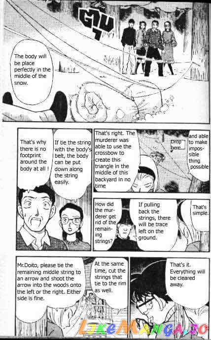 Detective Conan Chapter 196 - page 6