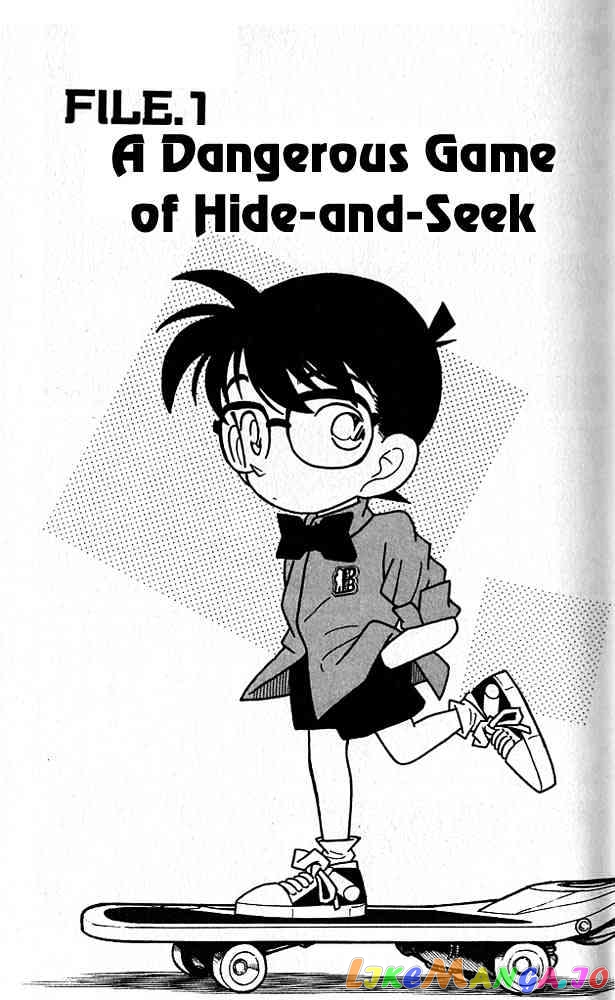 Detective Conan Chapter 81 - page 1