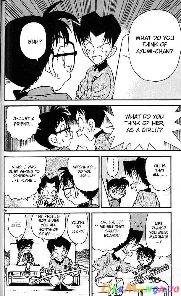 Detective Conan Chapter 81 - page 10