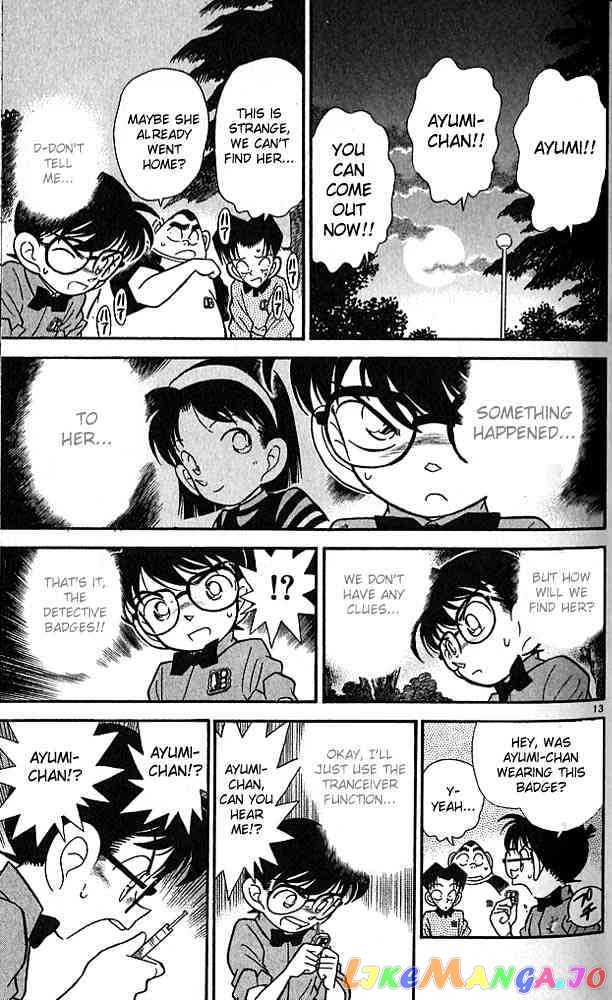 Detective Conan Chapter 81 - page 13