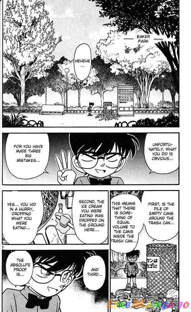 Detective Conan Chapter 81 - page 2