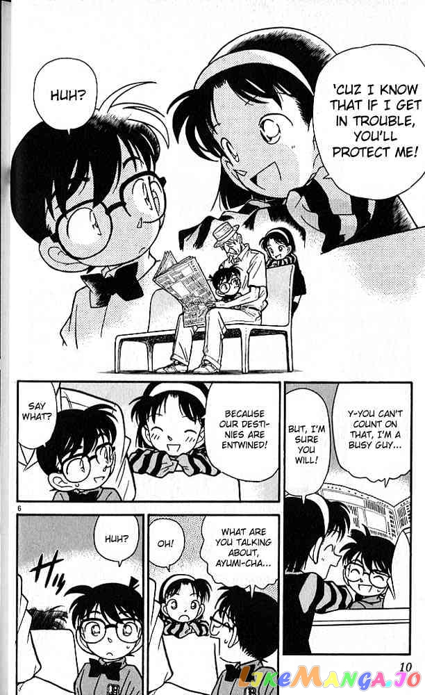 Detective Conan Chapter 81 - page 6