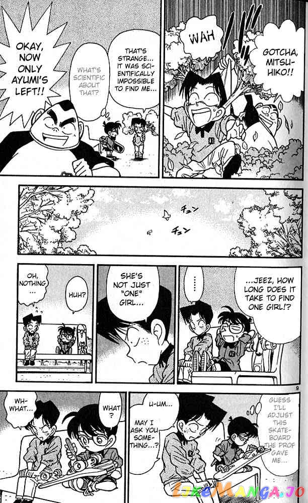 Detective Conan Chapter 81 - page 9