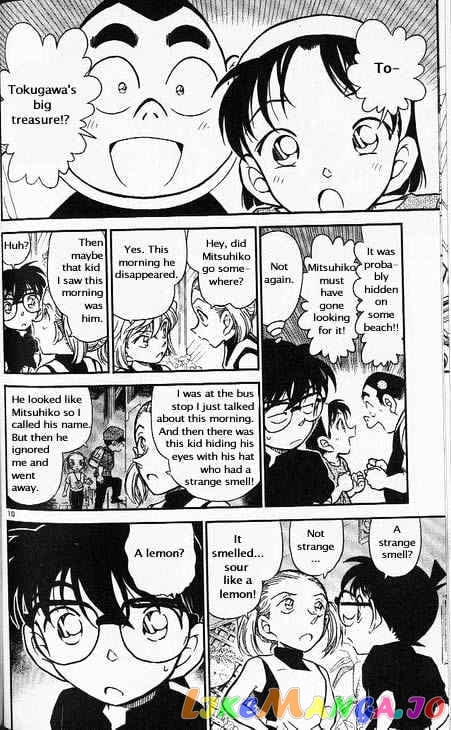 Detective Conan Chapter 358 - page 10