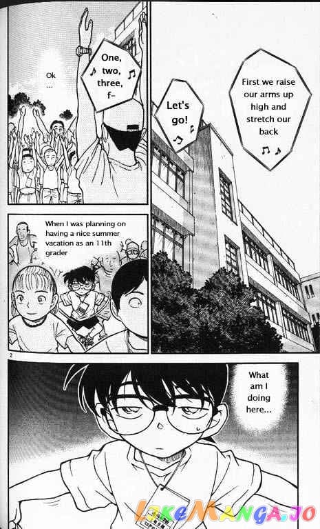 Detective Conan Chapter 358 - page 2