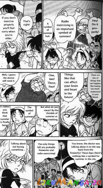 Detective Conan Chapter 358 - page 3