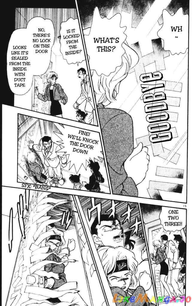 Detective Conan Chapter 197 - page 15